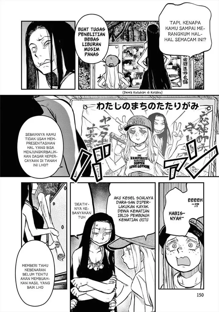 image-komik-reiwa-no-dara-san-chapter-40-11/20