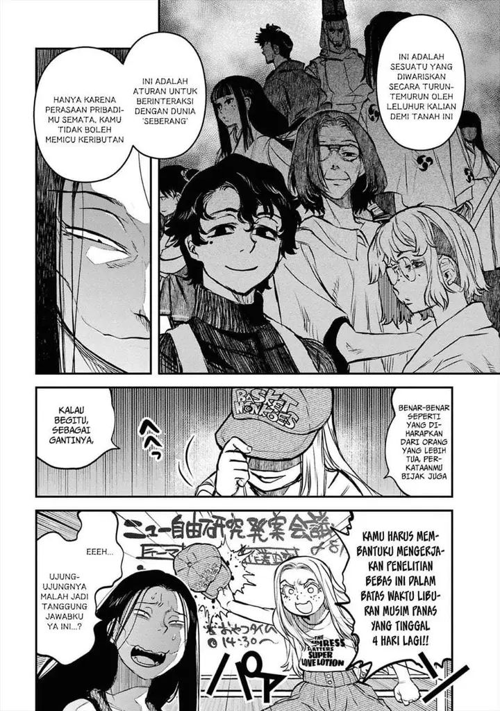 image-komik-reiwa-no-dara-san-chapter-40-12/20