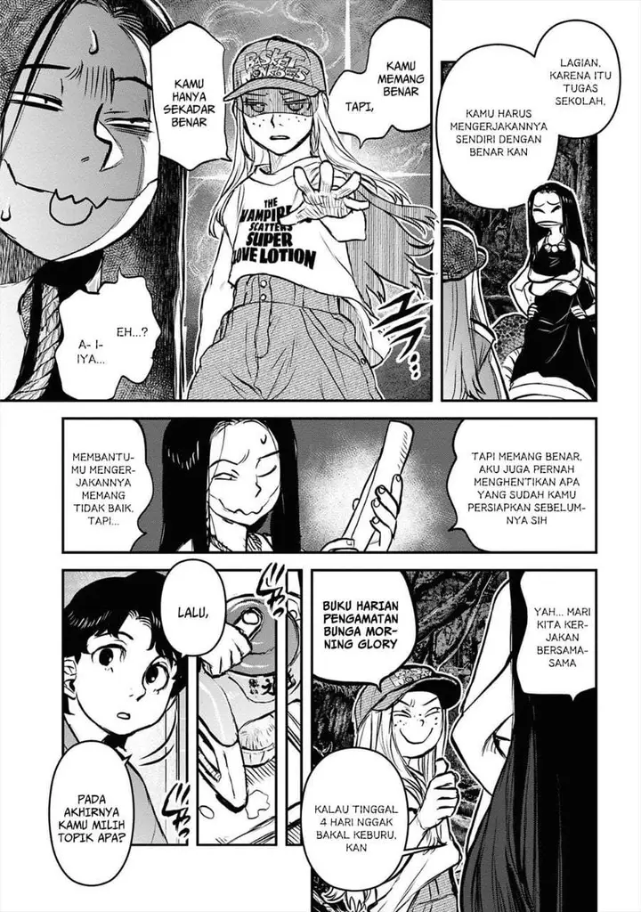 image-komik-reiwa-no-dara-san-chapter-40-13/20