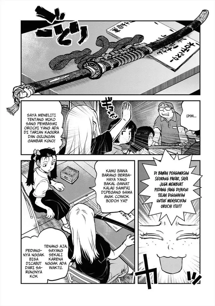 image-komik-reiwa-no-dara-san-chapter-40-15/20