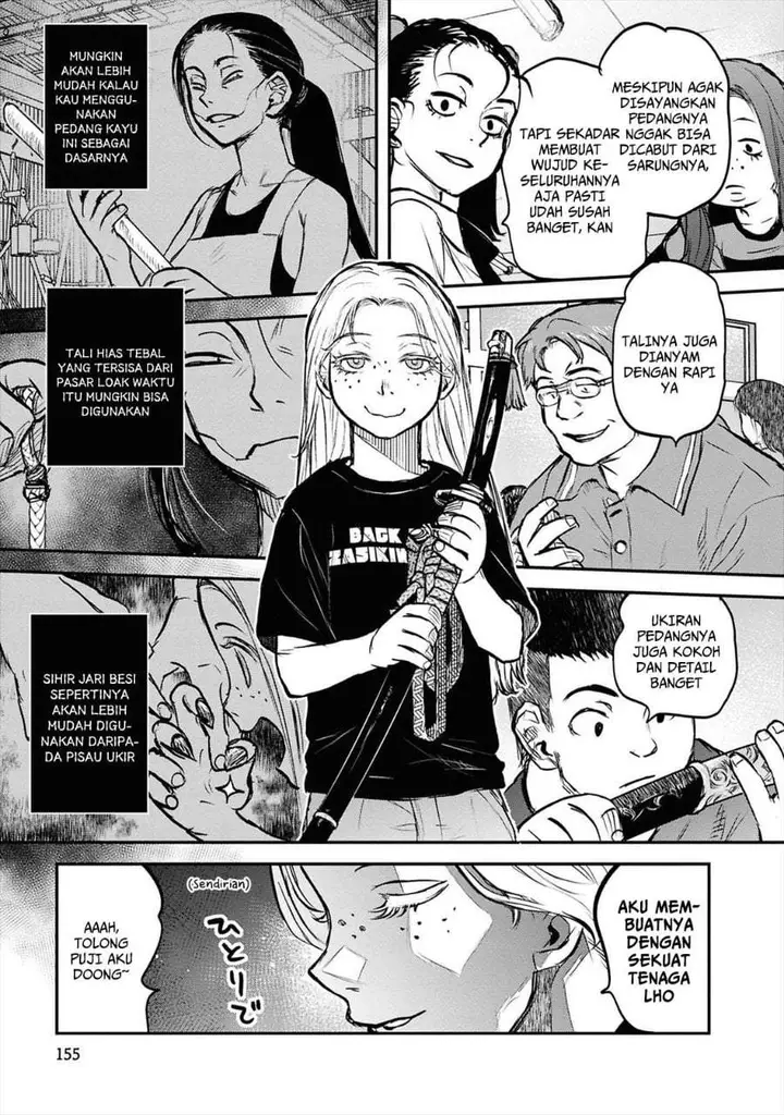 image-komik-reiwa-no-dara-san-chapter-40-16/20