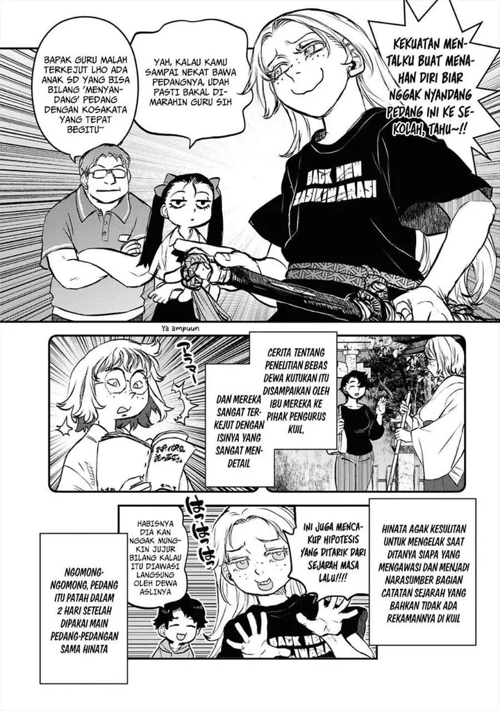 image-komik-reiwa-no-dara-san-chapter-40-17/20