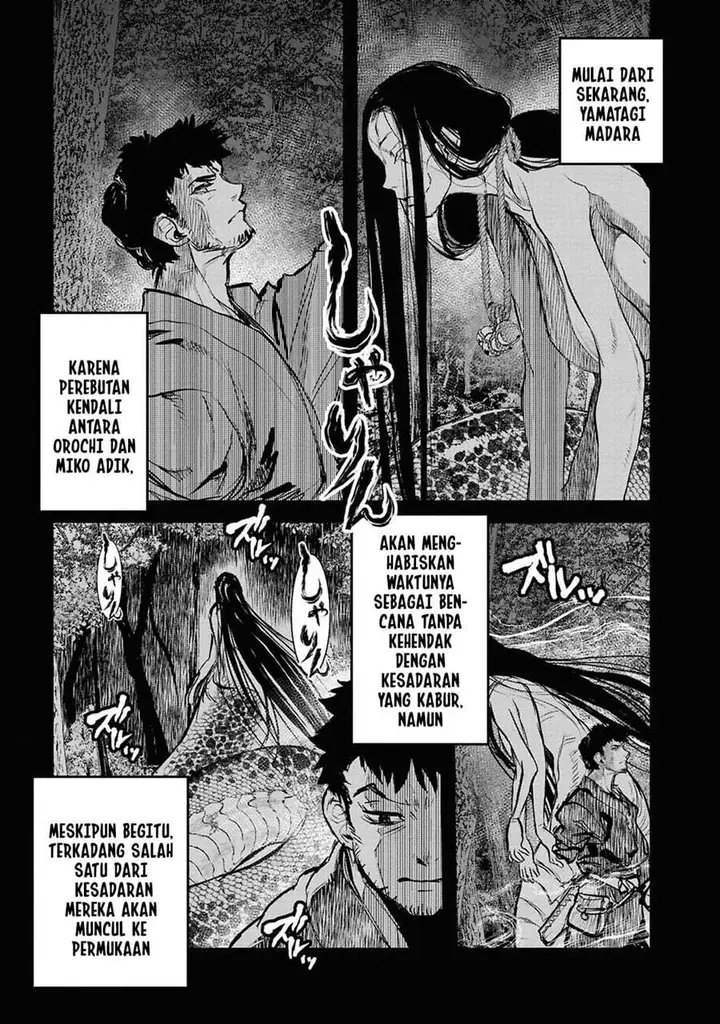image-komik-reiwa-no-dara-san-chapter-41-0/22