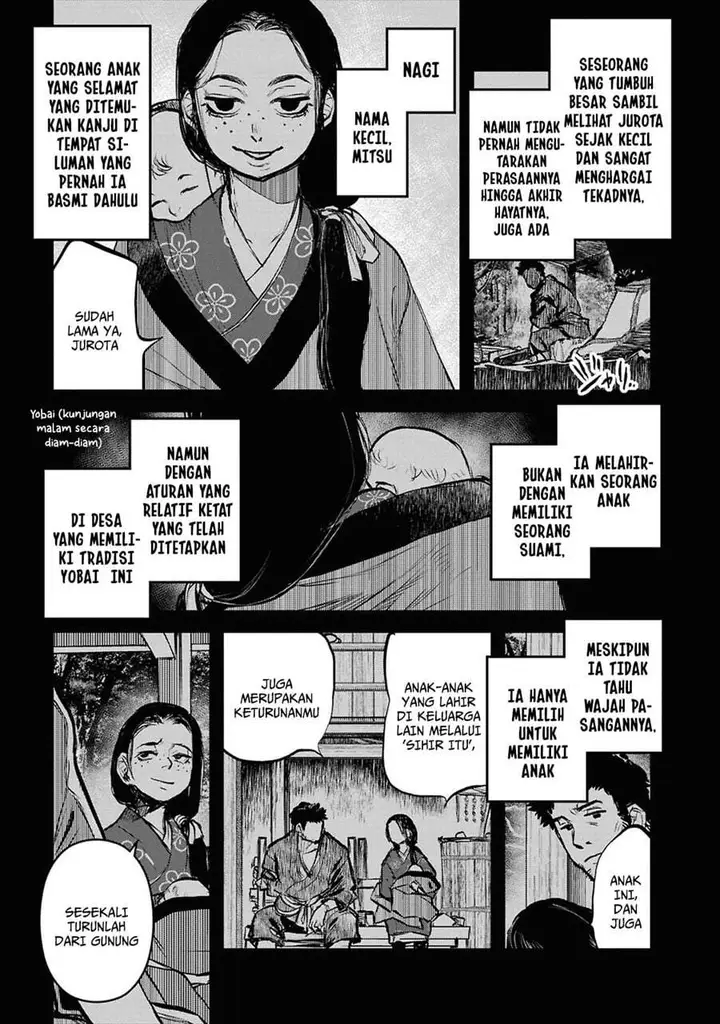 image-komik-reiwa-no-dara-san-chapter-41-2/22