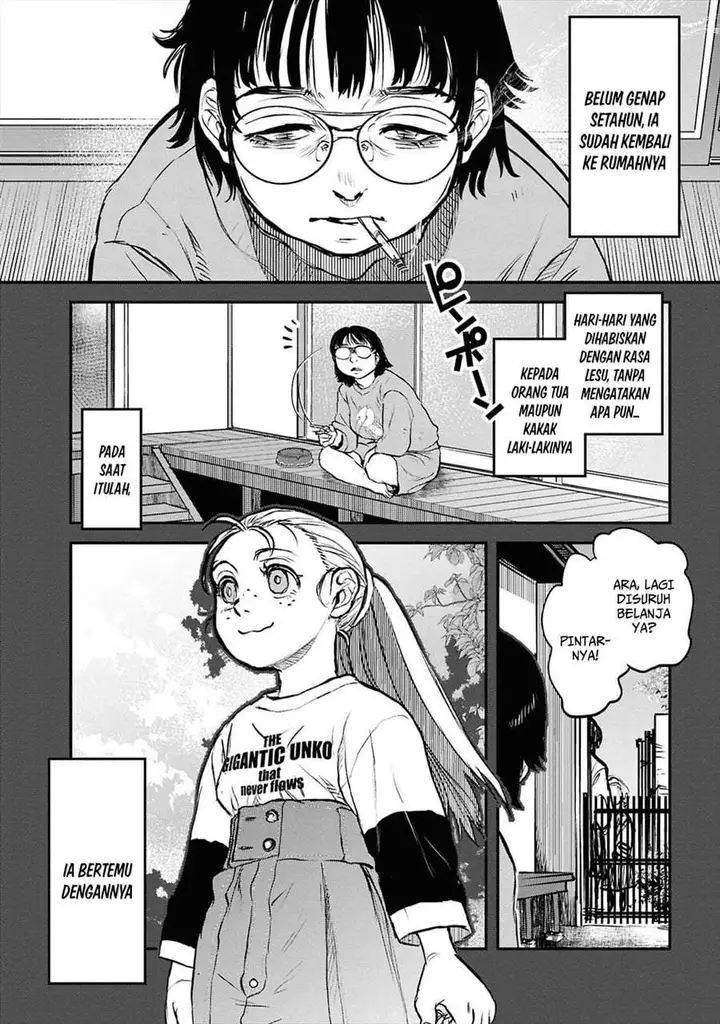 image-komik-reiwa-no-dara-san-chapter-41-7/22