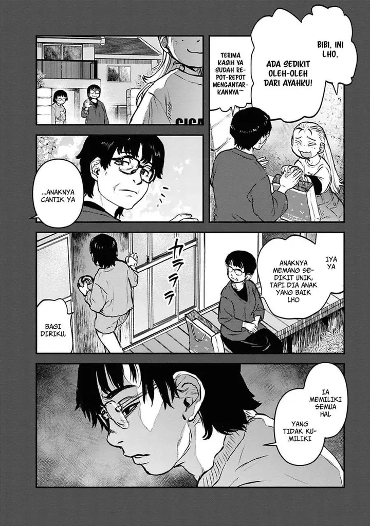 image-komik-reiwa-no-dara-san-chapter-41-9/22