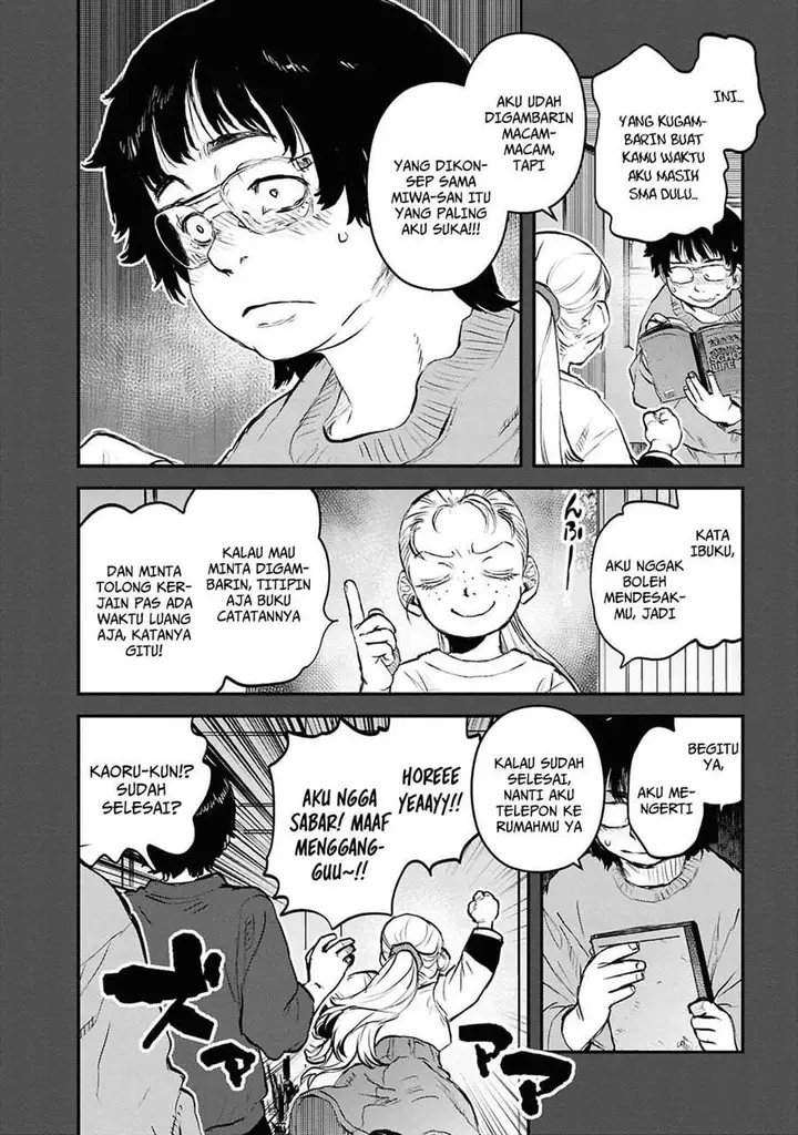 image-komik-reiwa-no-dara-san-chapter-41-13/22