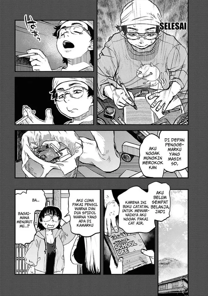 image-komik-reiwa-no-dara-san-chapter-41-16/22