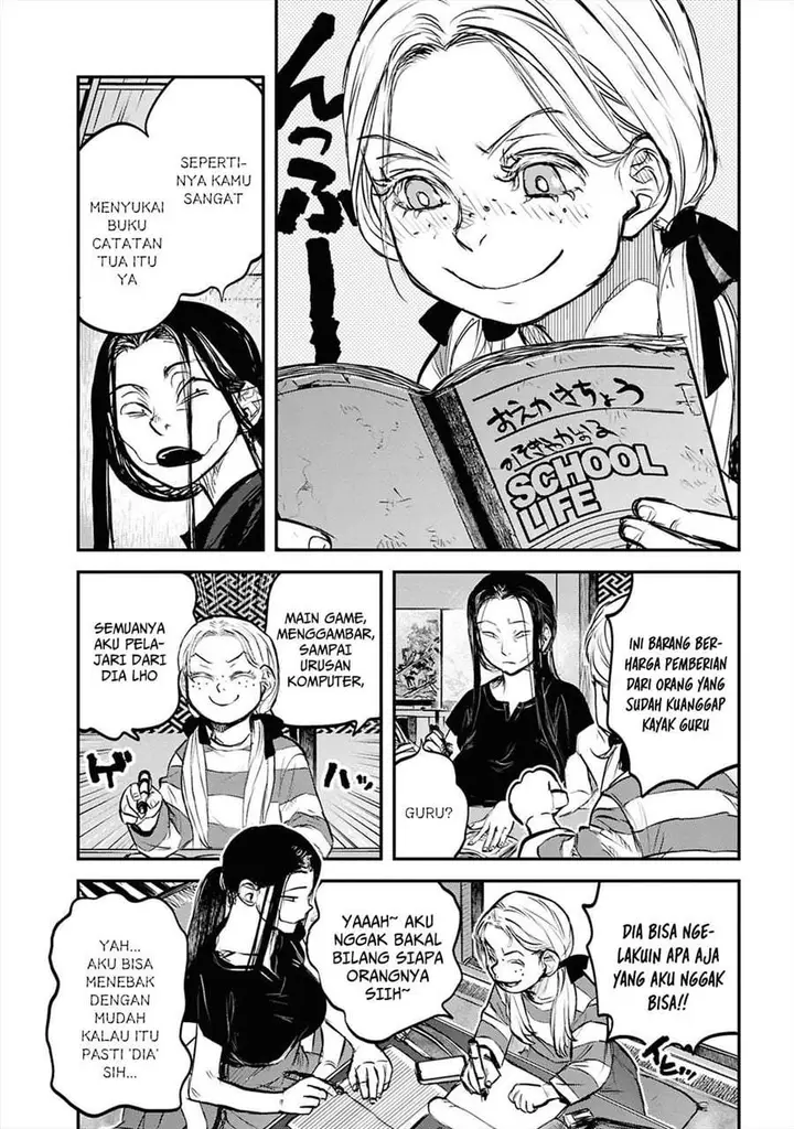 image-komik-reiwa-no-dara-san-chapter-41-17/22