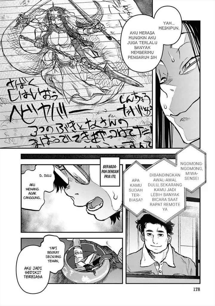 image-komik-reiwa-no-dara-san-chapter-41-19/22