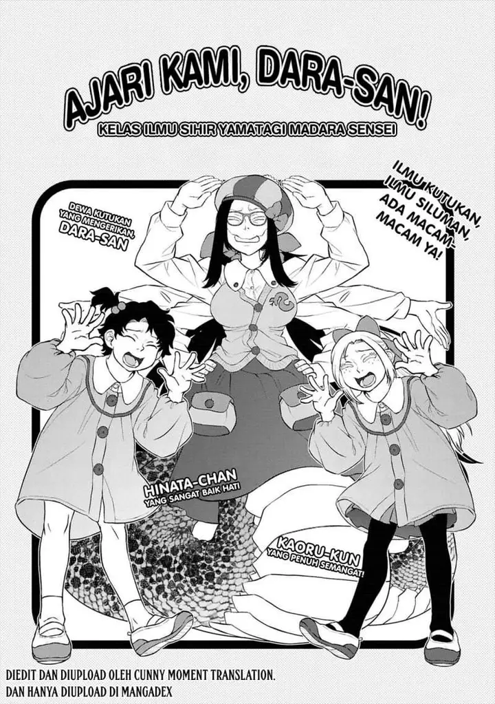 image-komik-reiwa-no-dara-san-chapter-42-0/31