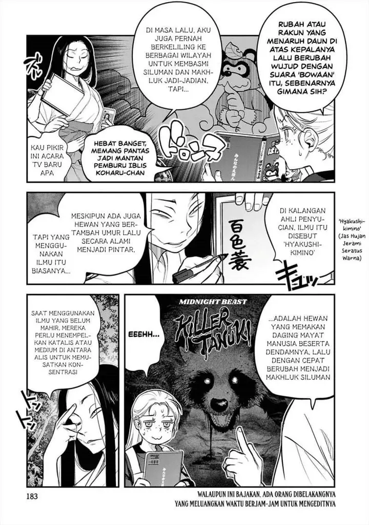 image-komik-reiwa-no-dara-san-chapter-42-2/31
