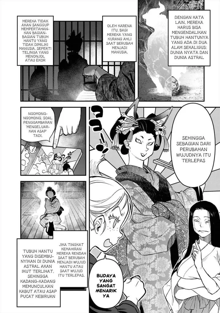 image-komik-reiwa-no-dara-san-chapter-42-5/31