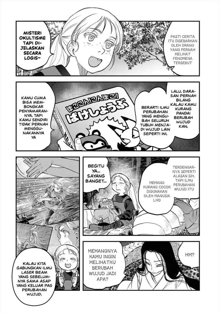 image-komik-reiwa-no-dara-san-chapter-42-6/31