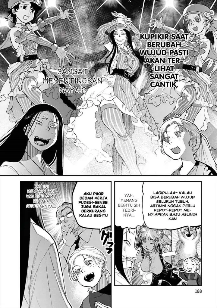 image-komik-reiwa-no-dara-san-chapter-42-7/31
