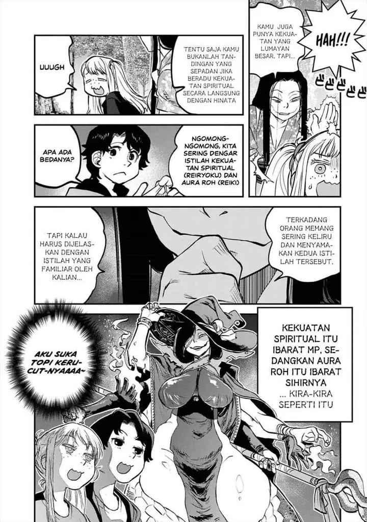 image-komik-reiwa-no-dara-san-chapter-42-9/31