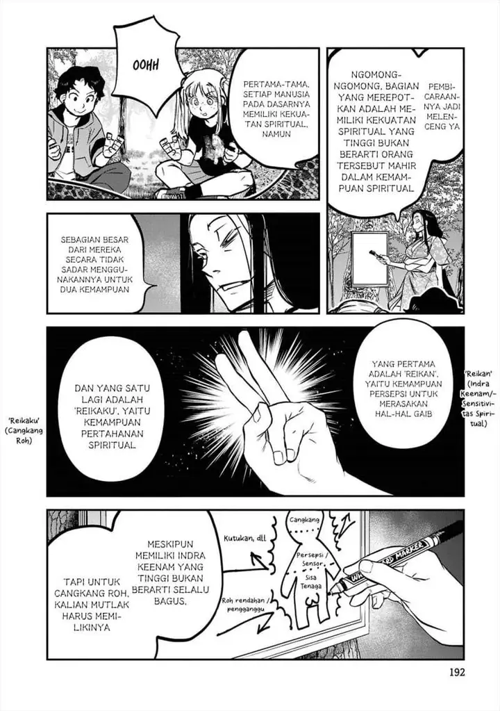 image-komik-reiwa-no-dara-san-chapter-42-11/31
