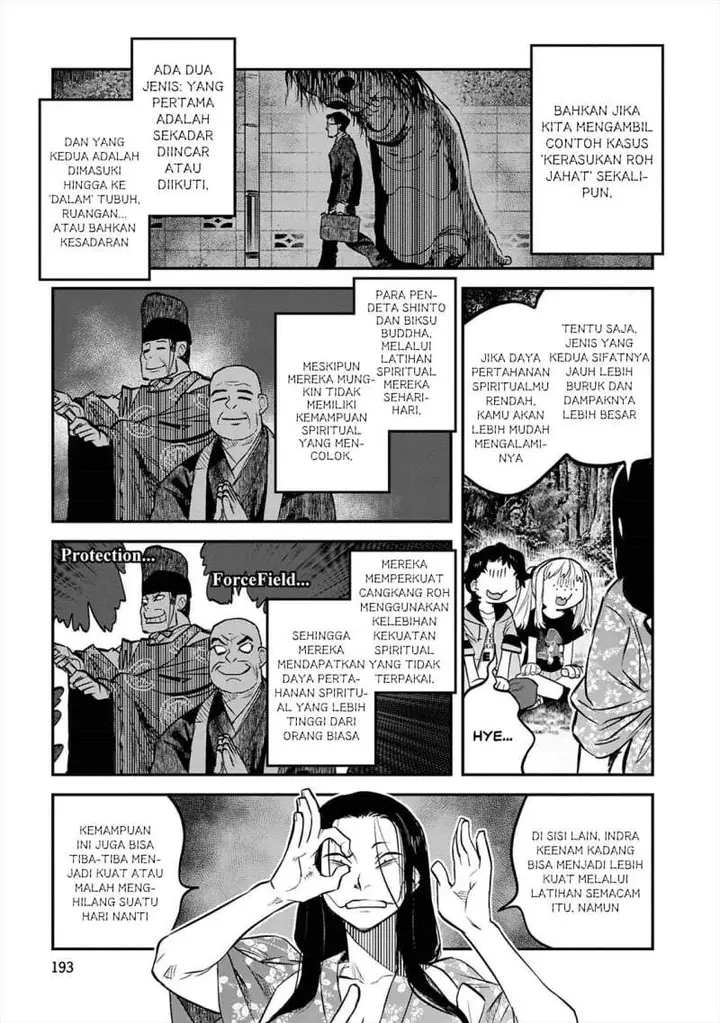 image-komik-reiwa-no-dara-san-chapter-42-12/31