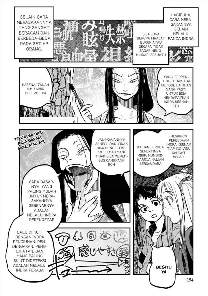 image-komik-reiwa-no-dara-san-chapter-42-13/31