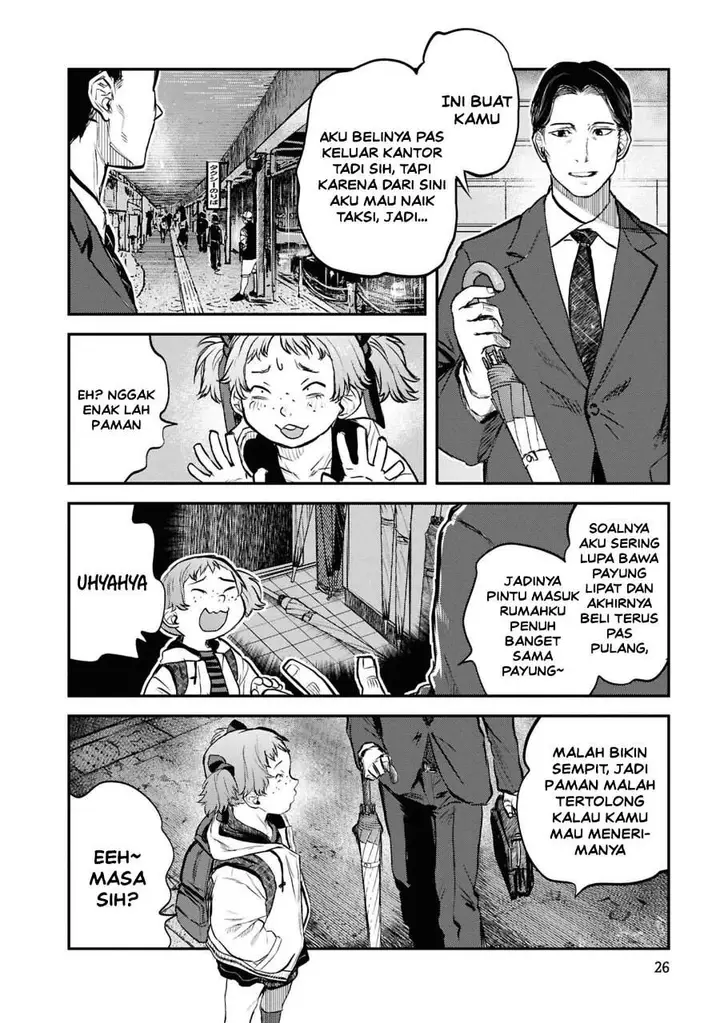 image-komik-reiwa-no-dara-san-chapter-43-1/22
