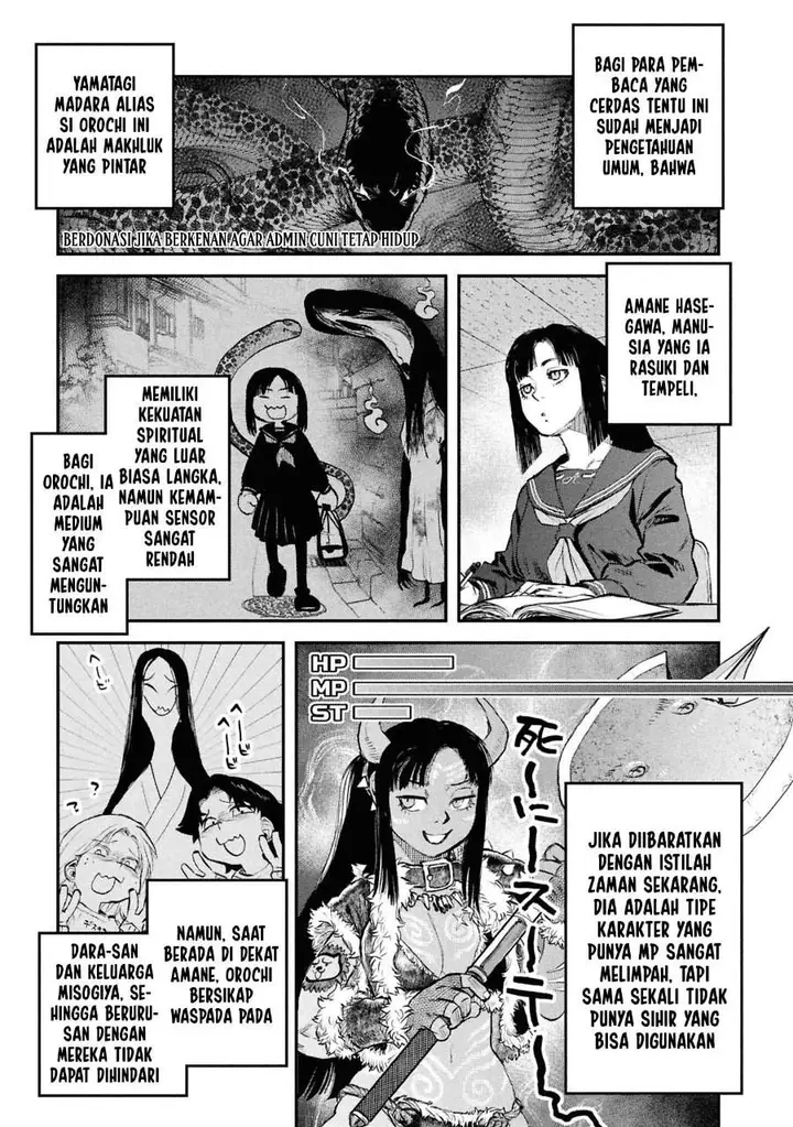 image-komik-reiwa-no-dara-san-chapter-43-4/22