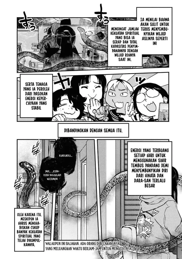 image-komik-reiwa-no-dara-san-chapter-43-5/22