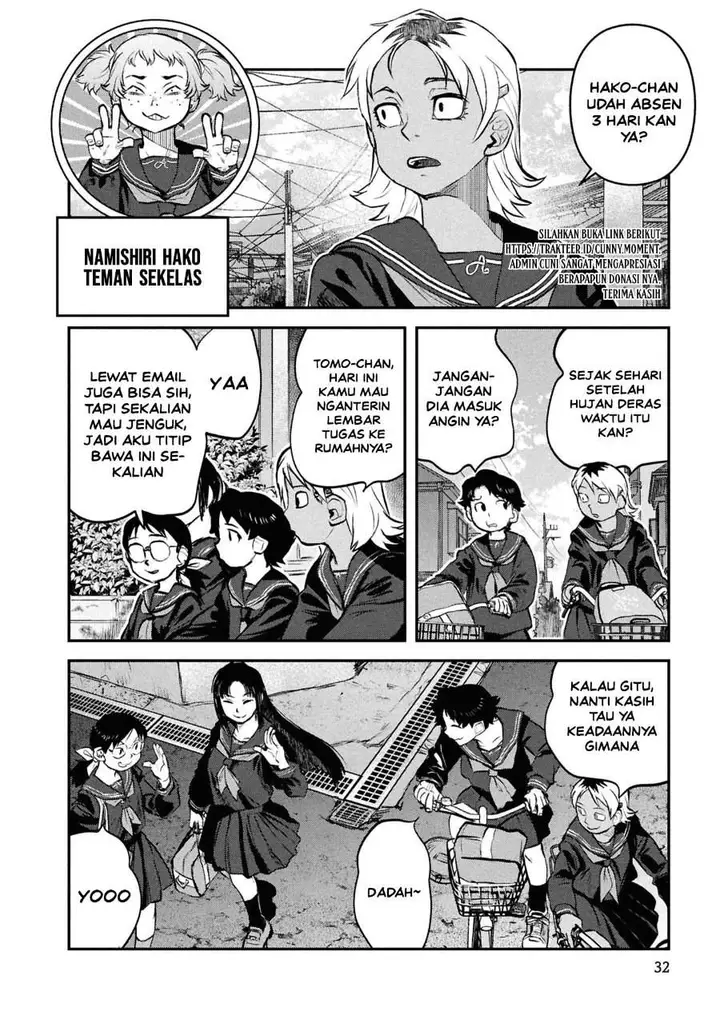 image-komik-reiwa-no-dara-san-chapter-43-7/22