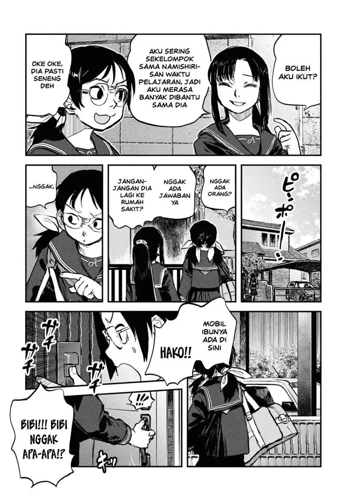 image-komik-reiwa-no-dara-san-chapter-43-8/22