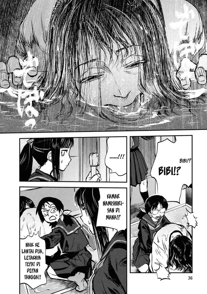 image-komik-reiwa-no-dara-san-chapter-43-11/22
