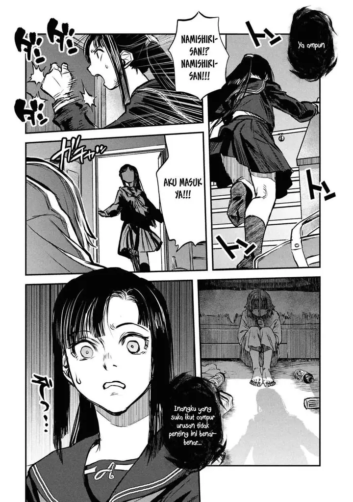 image-komik-reiwa-no-dara-san-chapter-43-12/22