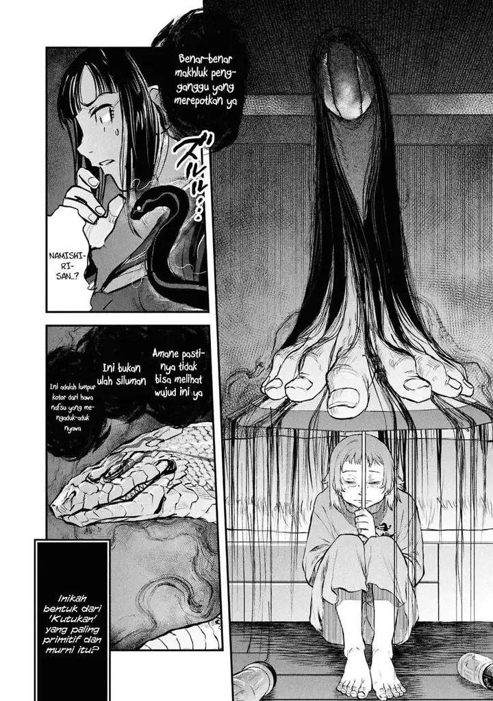 image-komik-reiwa-no-dara-san-chapter-43-13/22