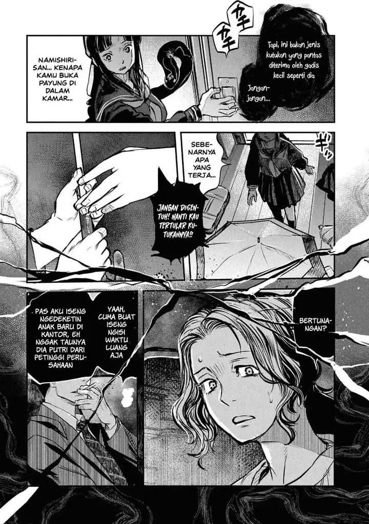 image-komik-reiwa-no-dara-san-chapter-43-14/22