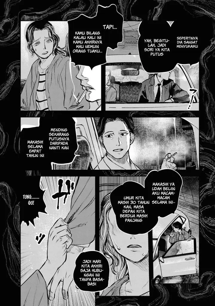 image-komik-reiwa-no-dara-san-chapter-43-15/22