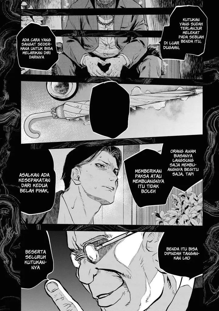 image-komik-reiwa-no-dara-san-chapter-43-17/22