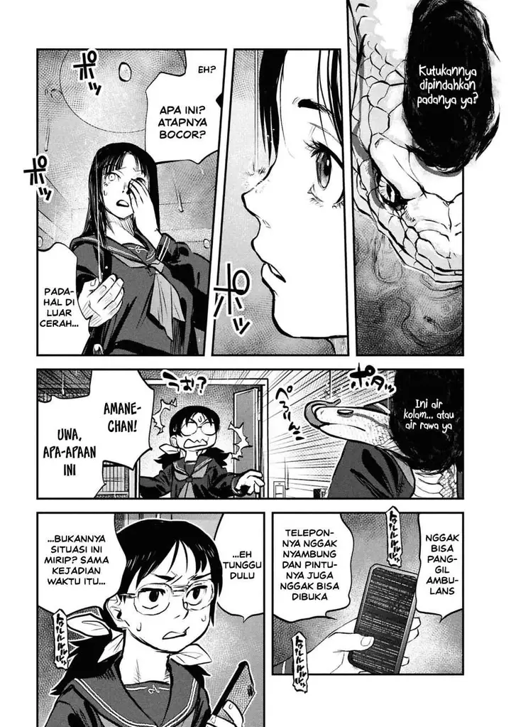 image-komik-reiwa-no-dara-san-chapter-43-18/22