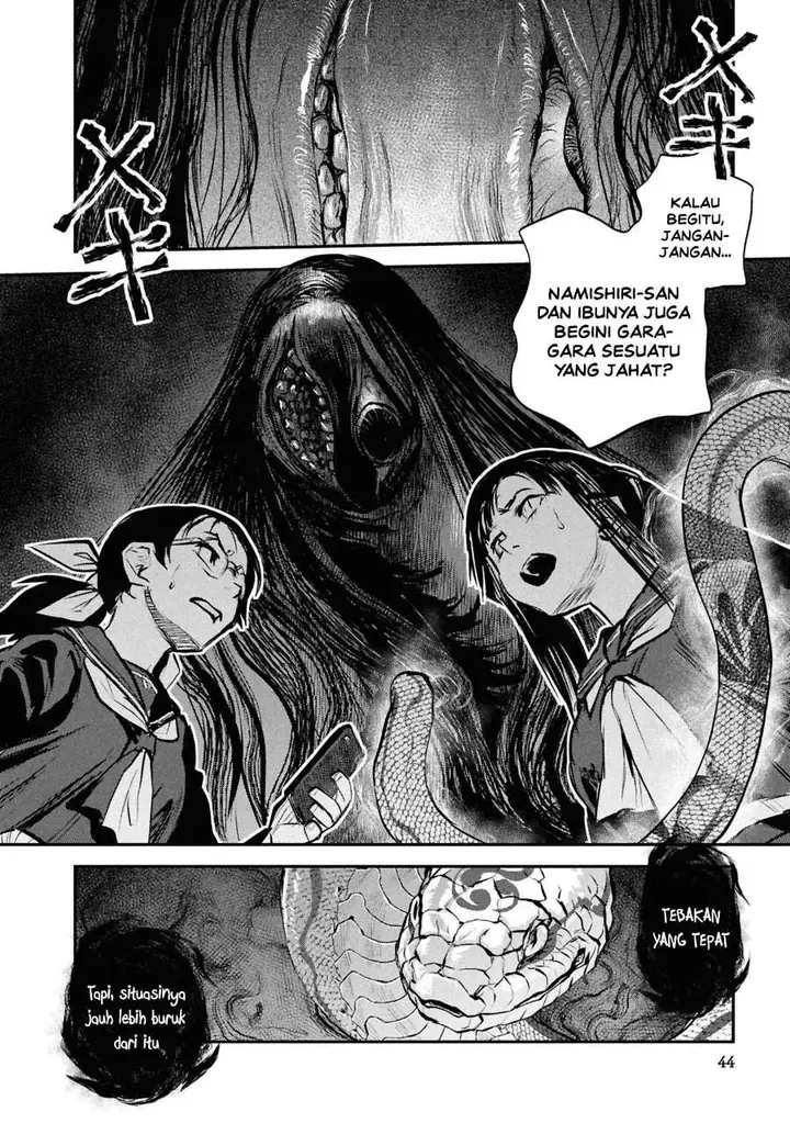 image-komik-reiwa-no-dara-san-chapter-43-19/22