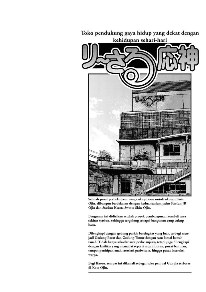image-komik-reiwa-no-dara-san-chapter-43-21/22