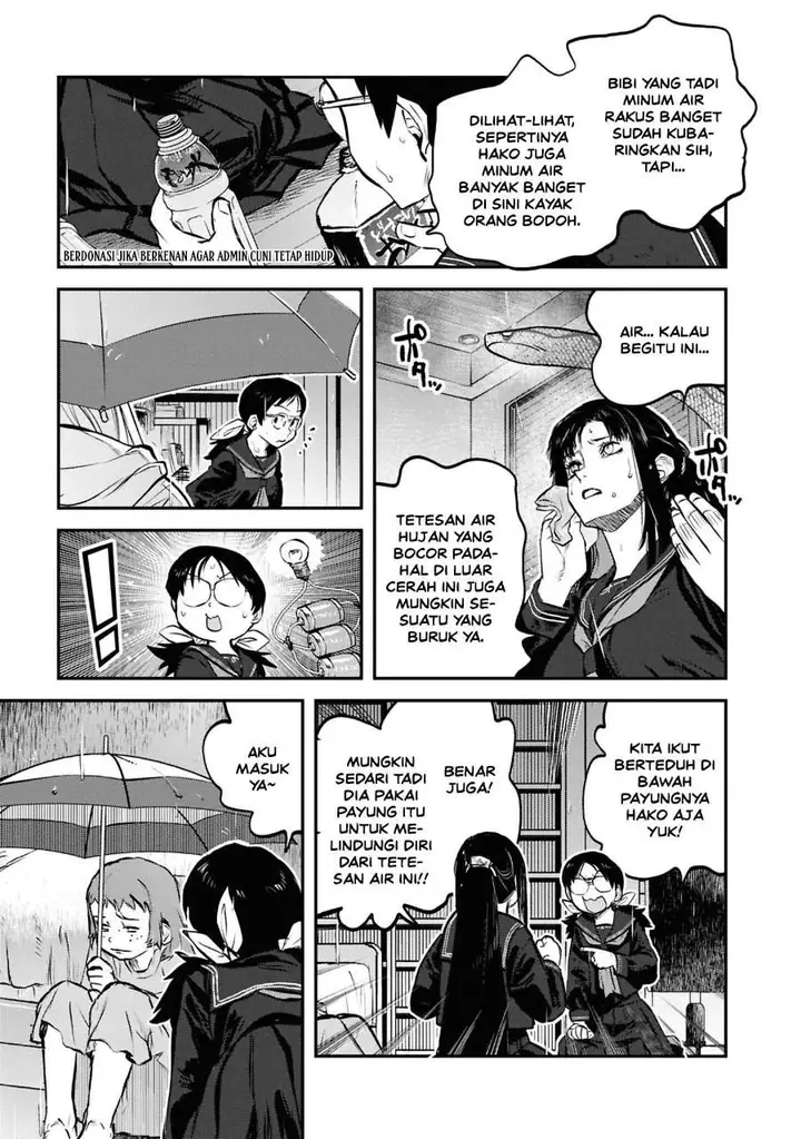 image-komik-reiwa-no-dara-san-chapter-44-2/24