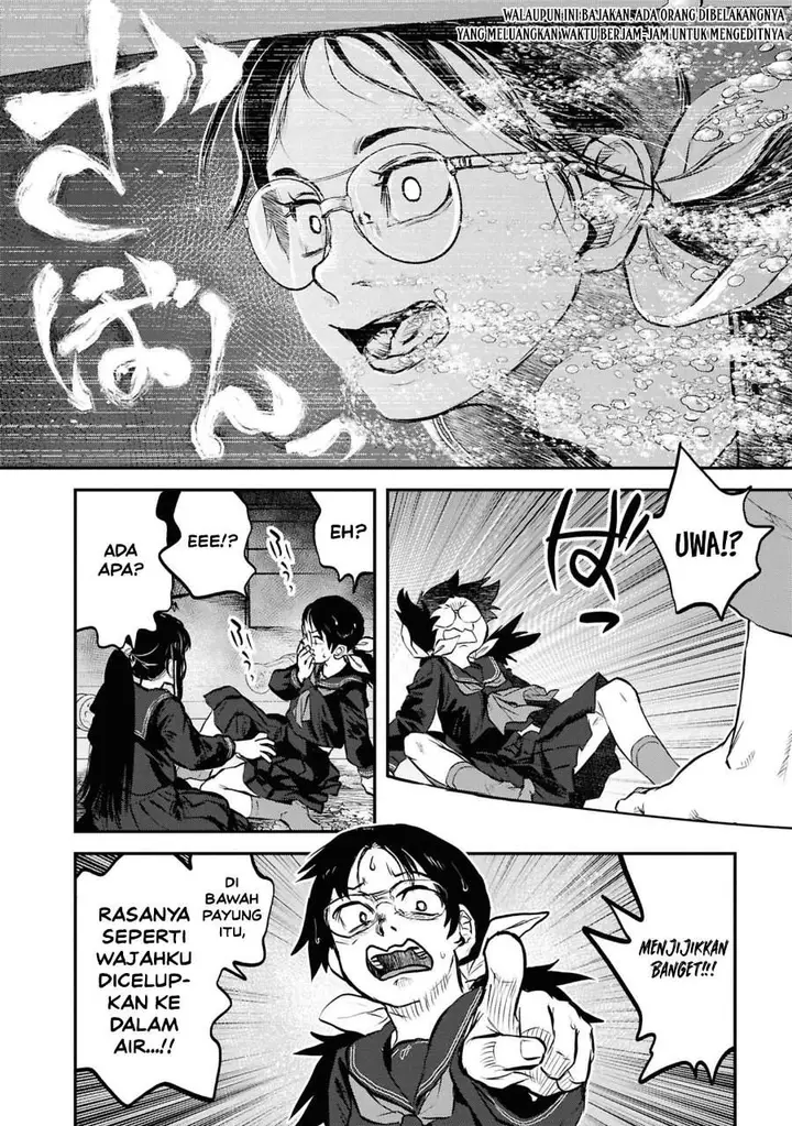 image-komik-reiwa-no-dara-san-chapter-44-3/24