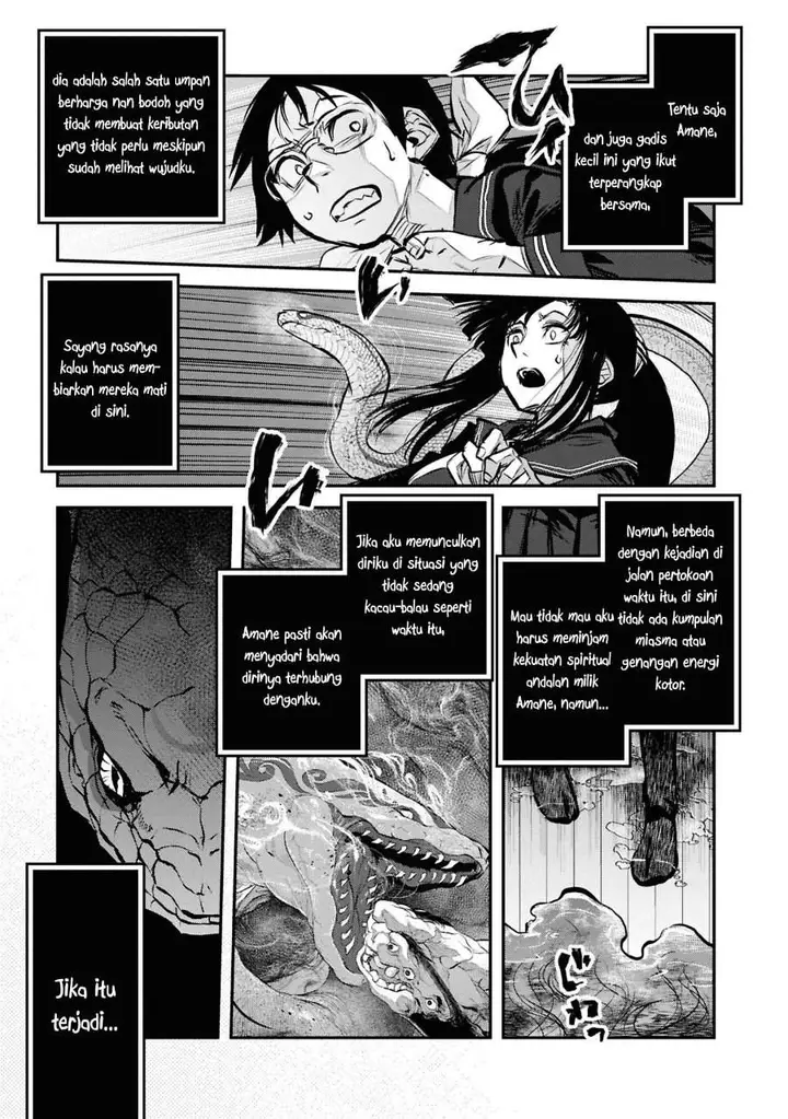 image-komik-reiwa-no-dara-san-chapter-44-6/24