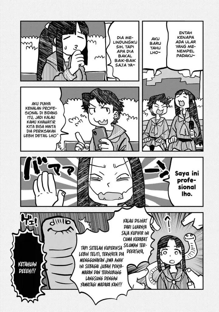 image-komik-reiwa-no-dara-san-chapter-44-7/24