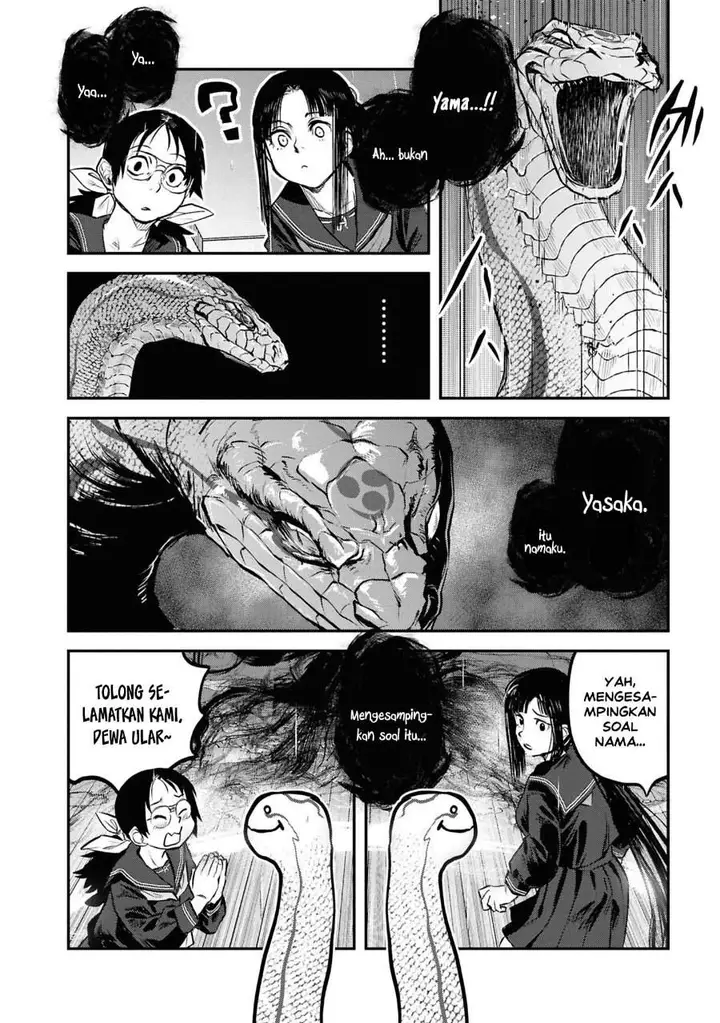 image-komik-reiwa-no-dara-san-chapter-44-11/24