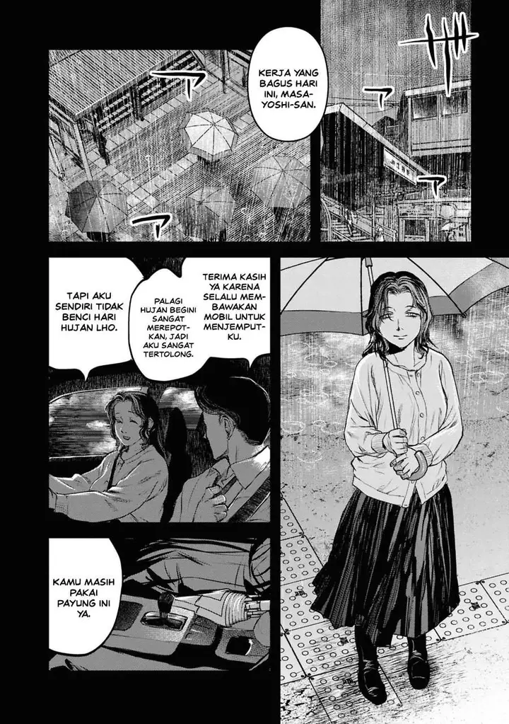 image-komik-reiwa-no-dara-san-chapter-44-17/24
