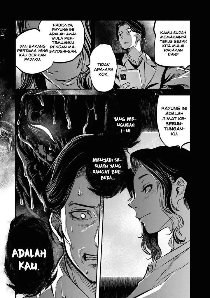 image-komik-reiwa-no-dara-san-chapter-44-18/24
