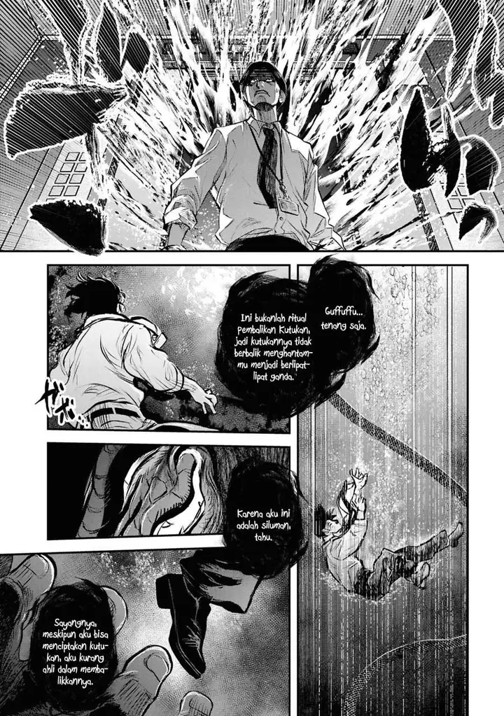 image-komik-reiwa-no-dara-san-chapter-44-19/24