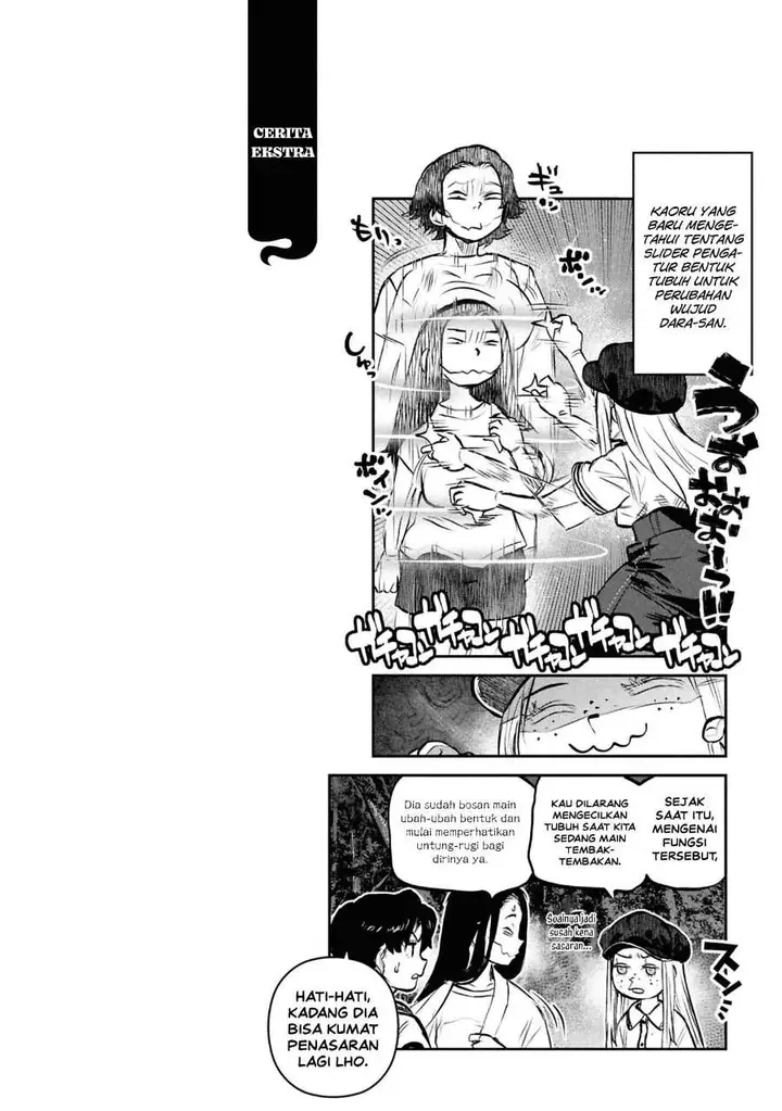 image-komik-reiwa-no-dara-san-chapter-44-23/24