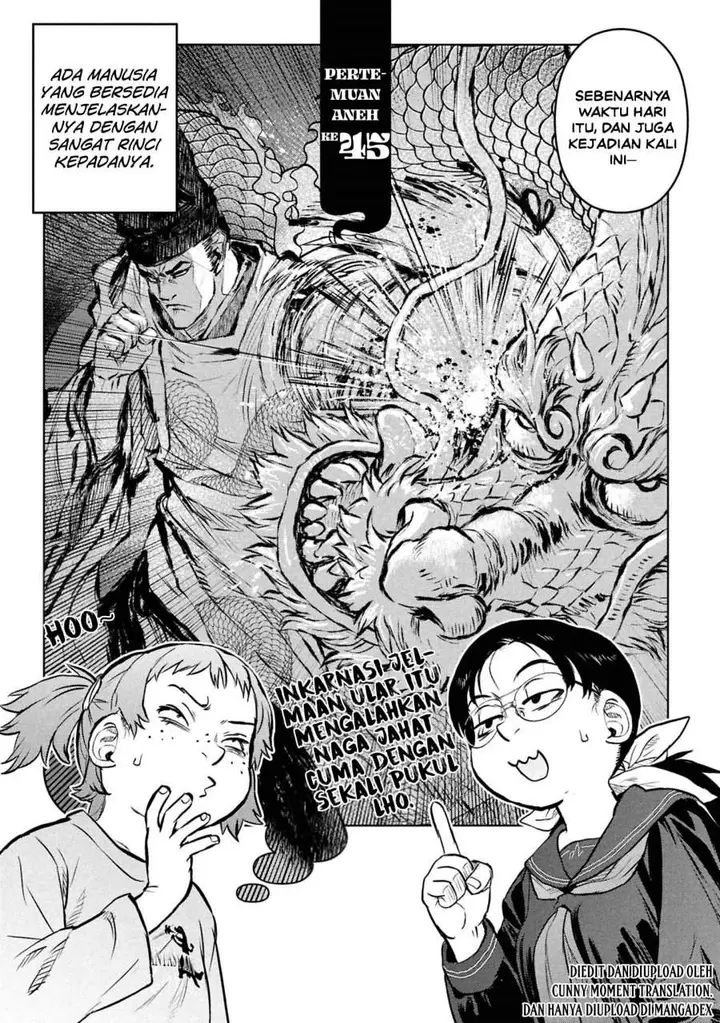 image-komik-reiwa-no-dara-san-chapter-45-2/18