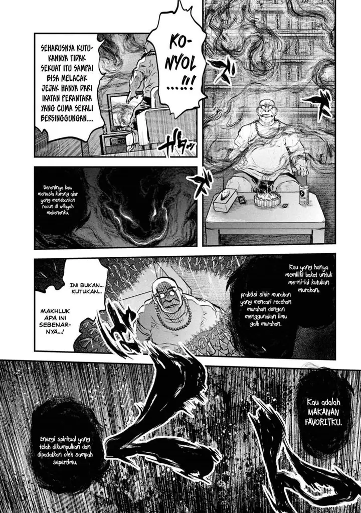 image-komik-reiwa-no-dara-san-chapter-45-5/18