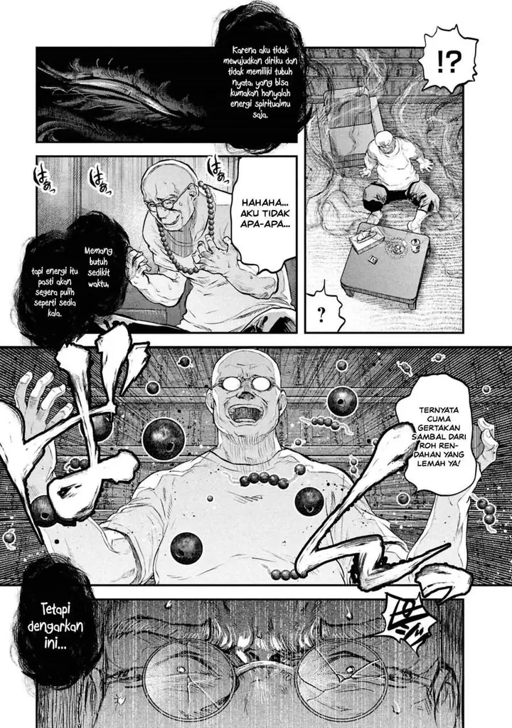 image-komik-reiwa-no-dara-san-chapter-45-6/18