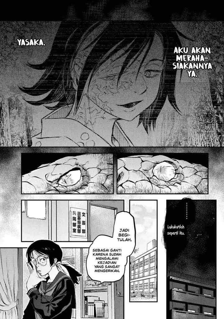 image-komik-reiwa-no-dara-san-chapter-45-11/18